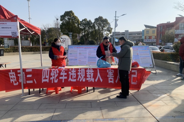 秦欄社區開展交通安全宣傳活動