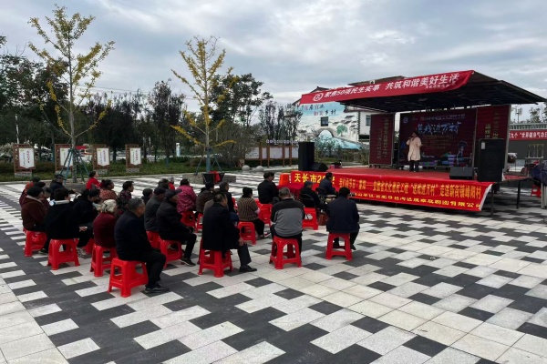 新街鎮(zhèn)：開(kāi)展我們的節(jié)日·重陽(yáng)“送戲下鄉(xiāng) 文化惠民”主題活動(dòng)