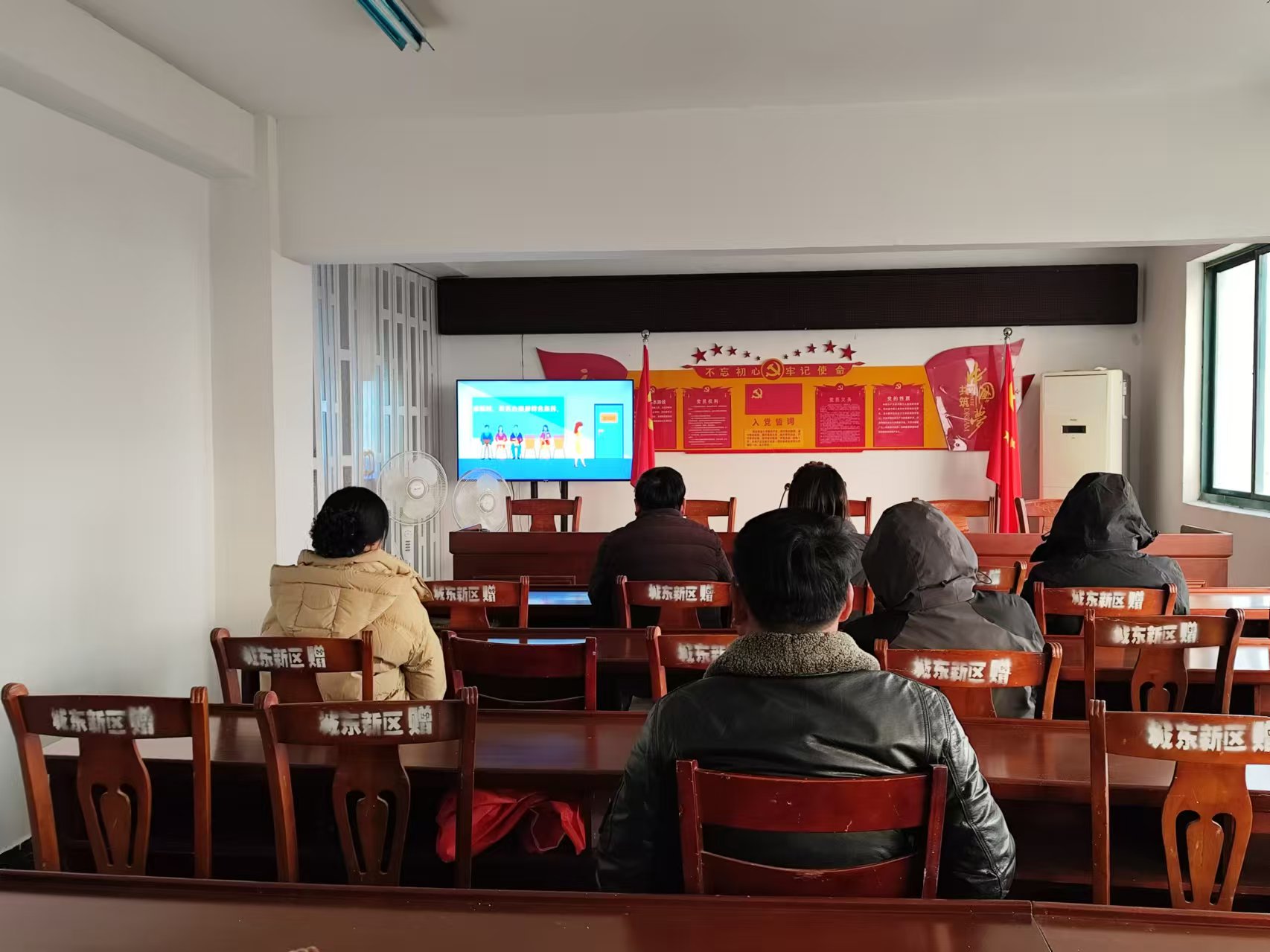 三個“全面”，提升黨員教育水平